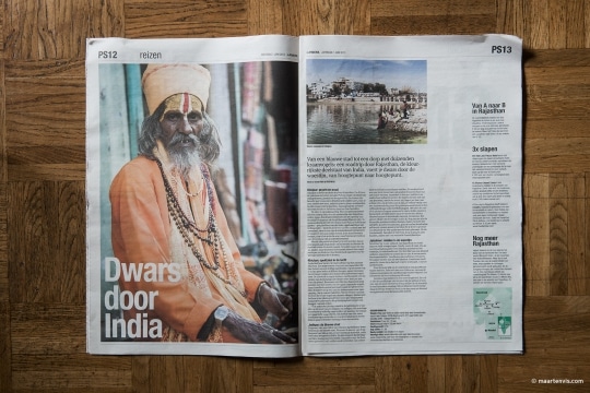 20130725 0914 540x360 - Rajasthan Publication in Het Parool